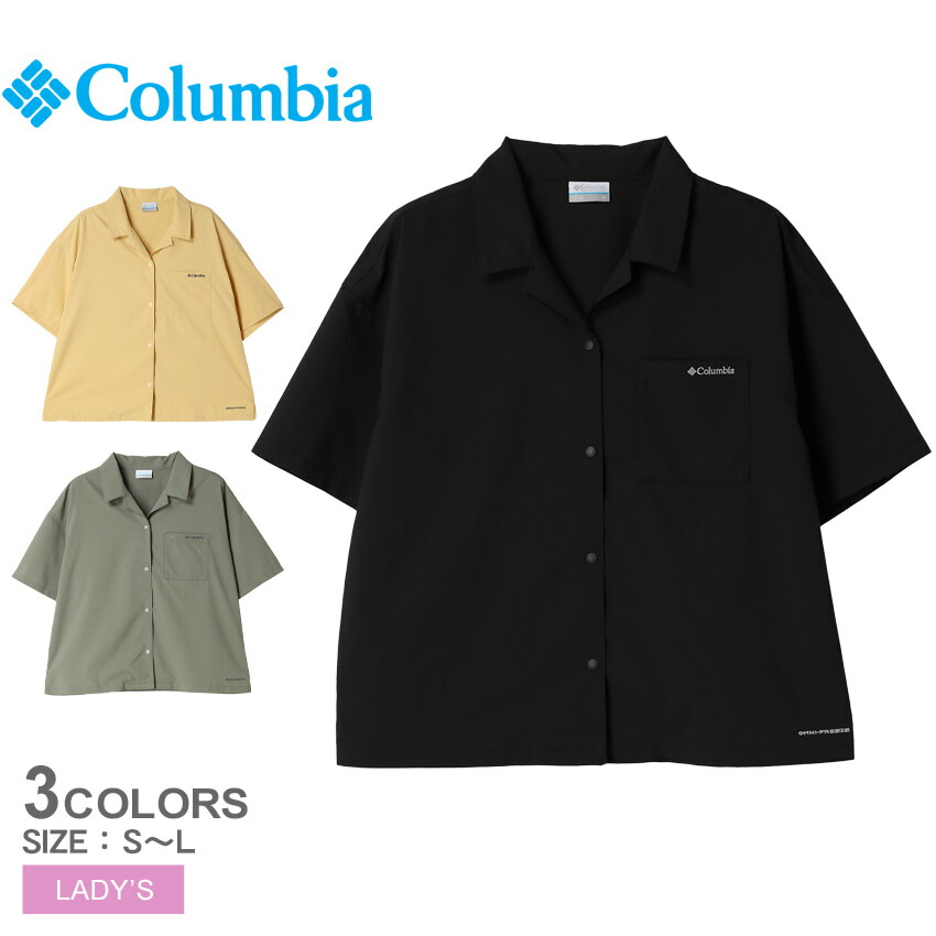 新品)Columbia コロンビア 半袖シャツ 316 Cypress Columbia SALE アウトレット コロンビア アロハシャツ 半袖