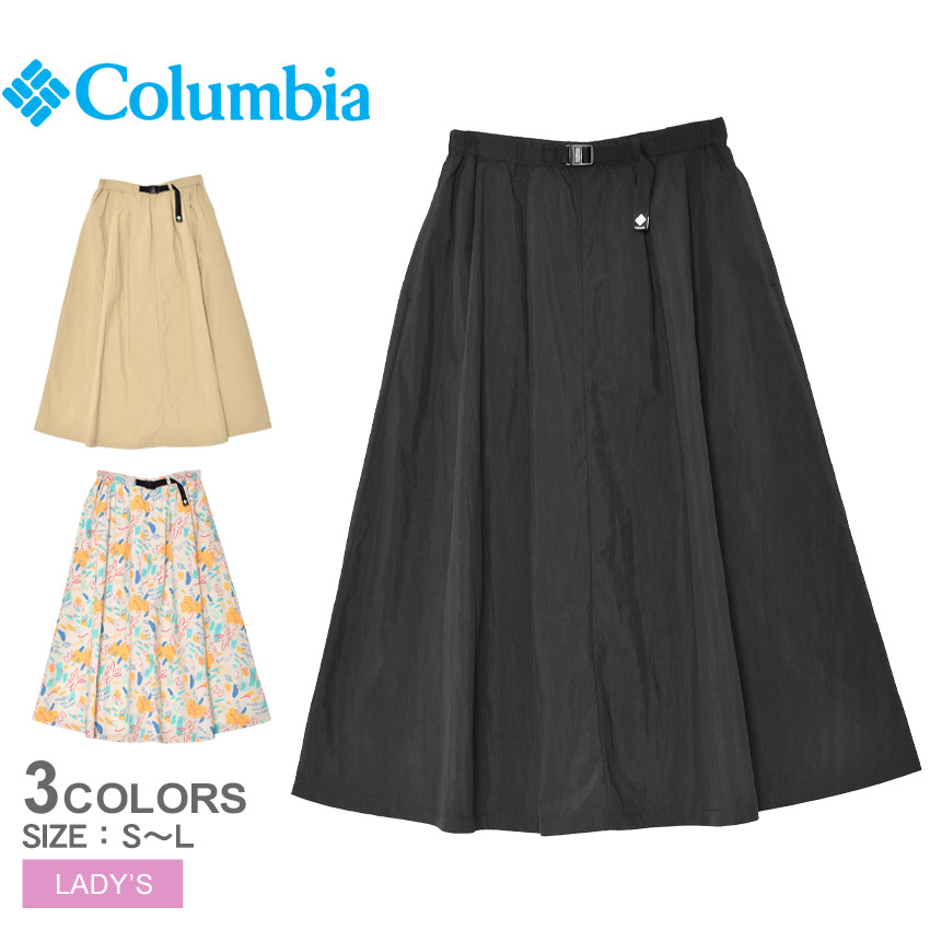 コロンビア トゥリースワロースカート ロングスカート レディース ブラック 黒 ベージュ COLUMBIA Tree Swallow Skirt PL1347 ウエア スカート マキシ丈 ロング丈 アウトドア キャンプ レジャー フェス カジュアル シンプル ブランド ロゴ 国内正規品|slz|