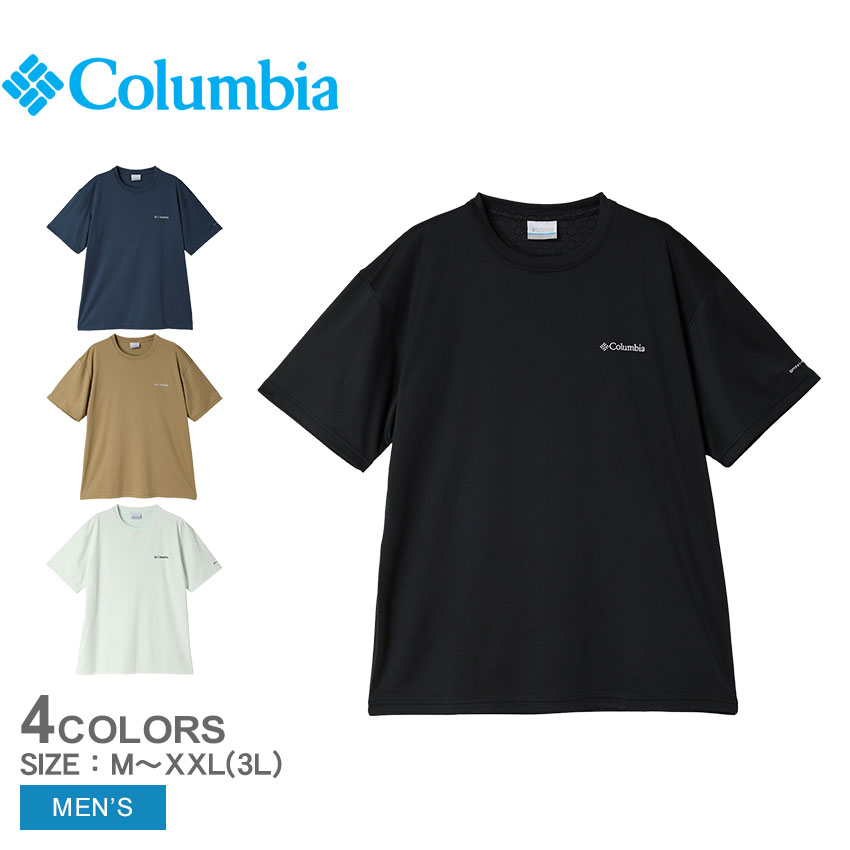 コロンビア グレイシャルビスタグラフィックTシャツ 半袖Tシャツ メンズ ブラック 黒 ホワイト 白 COLUMBIA GLACIAL VISTA GRAPHIC TEE XE3513 トップス ウェア 半袖 冷却 涼しい 吸湿 速乾 ショートスリーブ キャンプ アウトドア レジャー 国内正規品|slz|