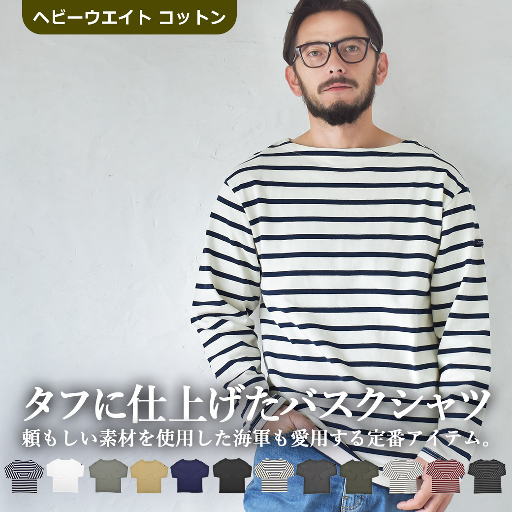ワンエンオンリー ロングスリーブTシャツ ワンエンオンリー ロングスリーブTシャツ