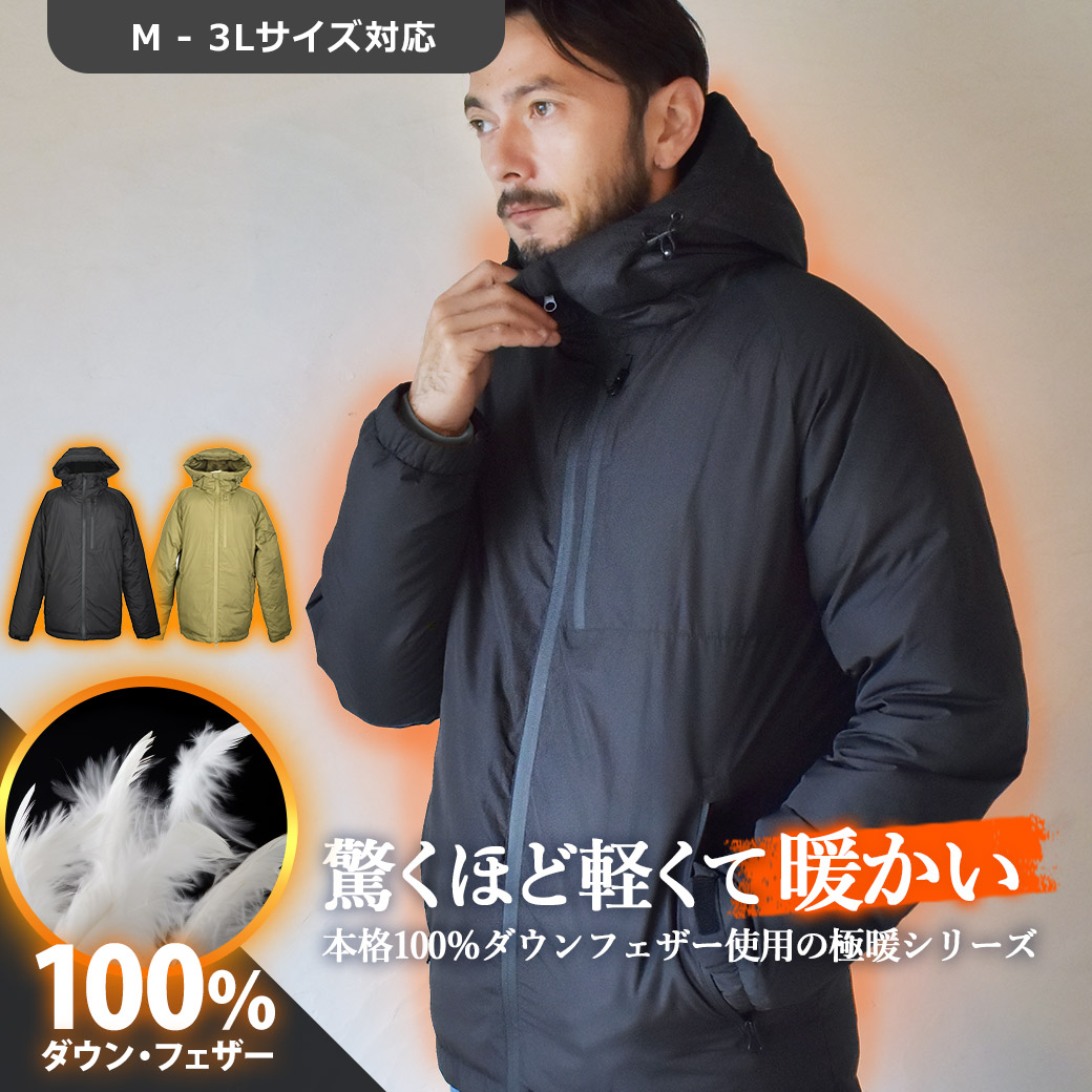 crewre ジレ（size3 ブラウン）　クルーレ crewre ジレ（size3 ブラウン） クルーレ - メルカリ