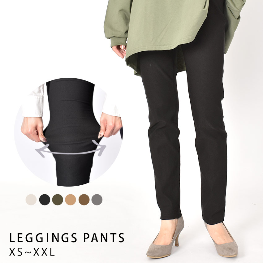 BILLABONG SALE ビラボン スウェットパンツ レディース ADIV