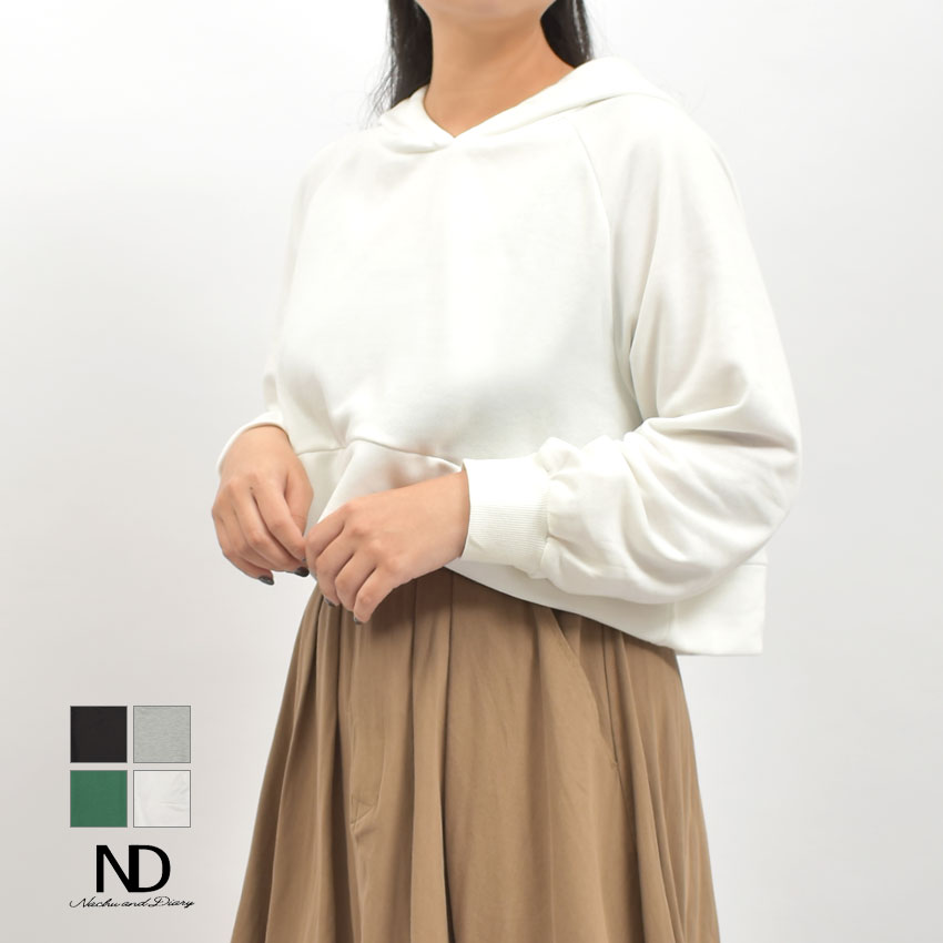 beeden ホワイト クロップド パーカー フード付き beeden ホワイト クロップド パーカー フード付き beeden ホワイト