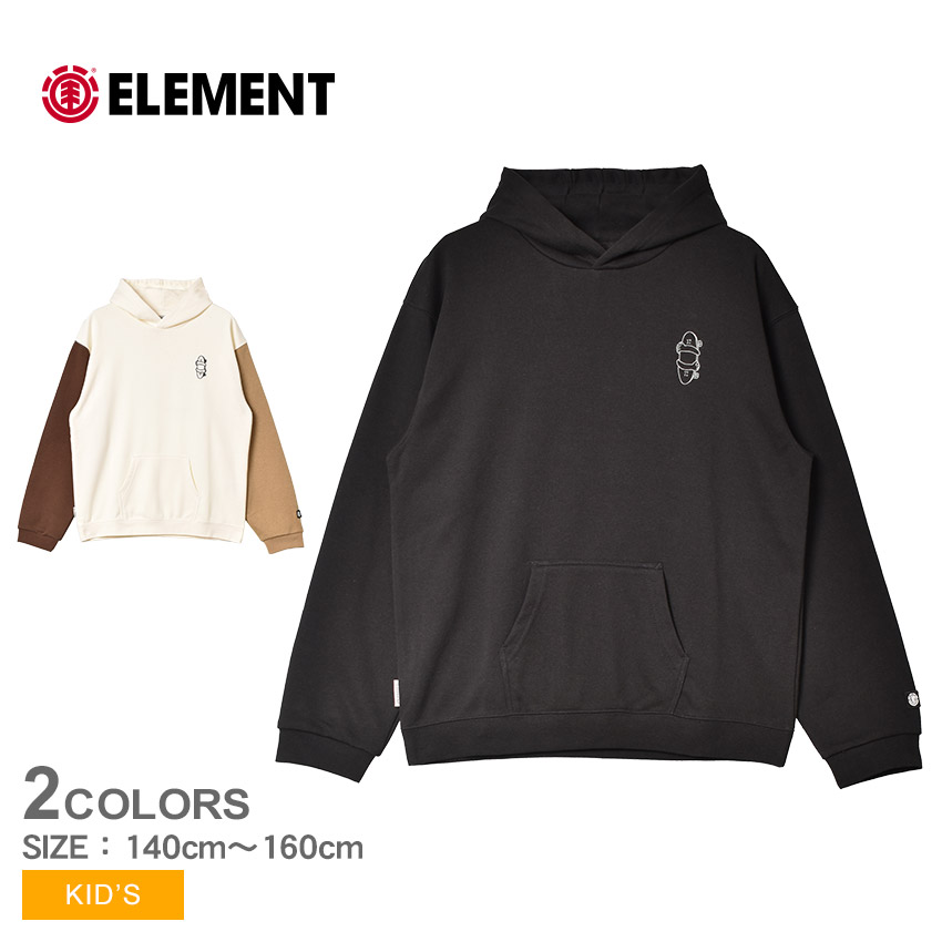 Rady 2点セット フレーム フーディ ミント×ブラック パーカー MULTI GIMMICK DESIGN DOUBLE ZIP PARKA/マルチギミックデザイン