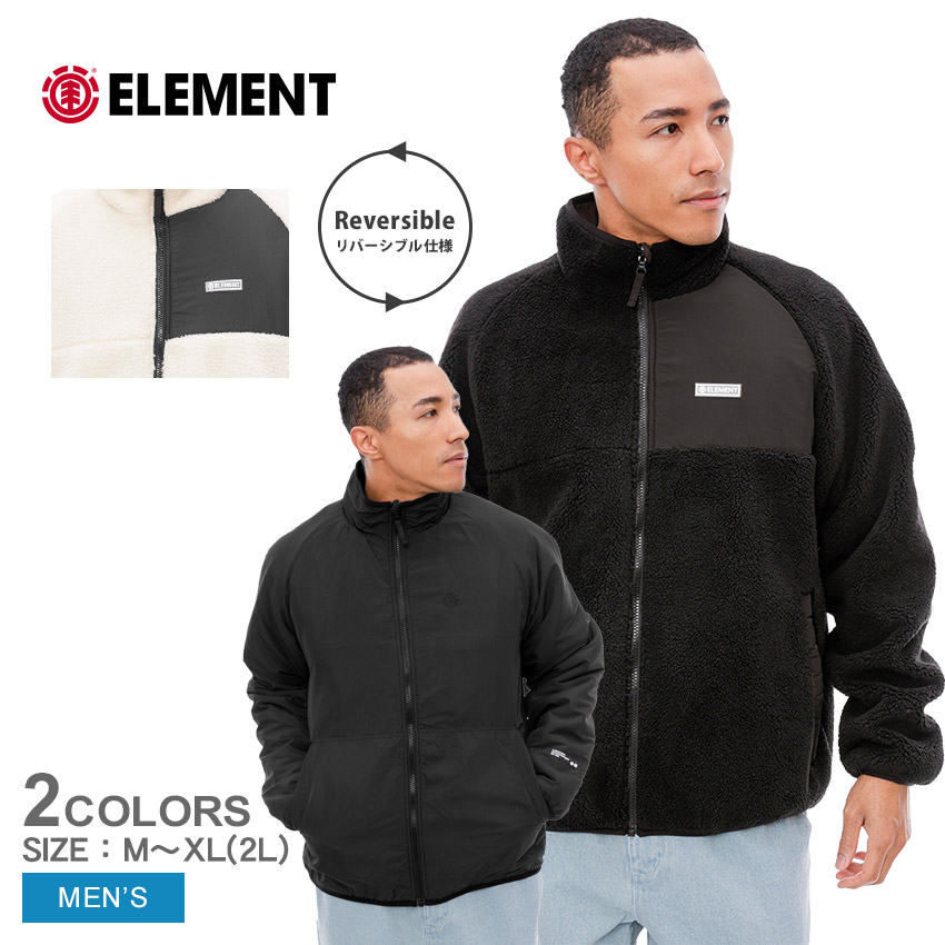 楽天市場】エレメント ボアジャケット メンズ ELEMENT BOA JACKET