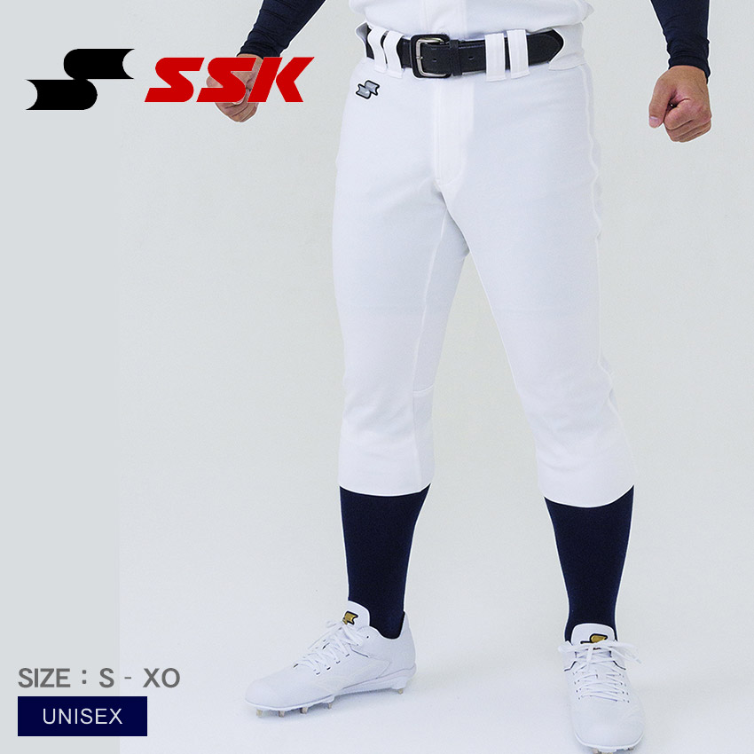 エスエスケイ レギュラーパンツ ユニフォーム・練習着 ユニセックス ホワイト 白 SSK PUP007R 野球 ベースボール ウェア ユニフォーム ユニフォームパンツ 練習着 一般 大人 野球用品 スポーツ 部活 運動 ソフトボール 練習着パンツ