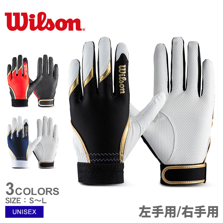 soundsports 手袋　新品未使用 2572-0008-1.jpg