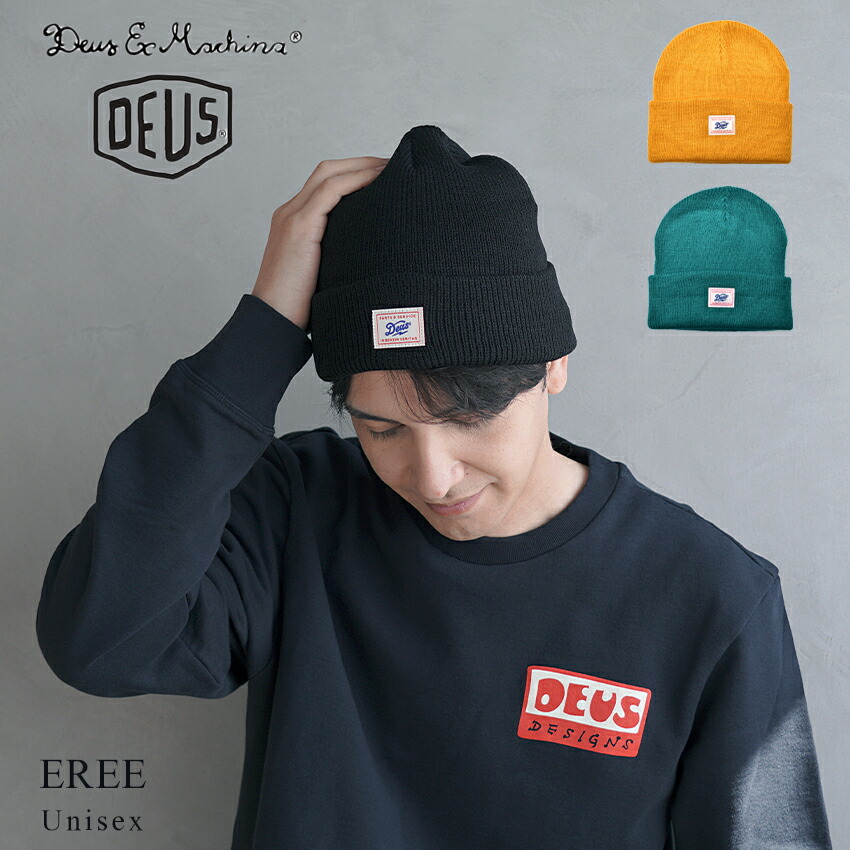 楽天市場】デウス エクス マキナ ビーニー メンズ レディース
