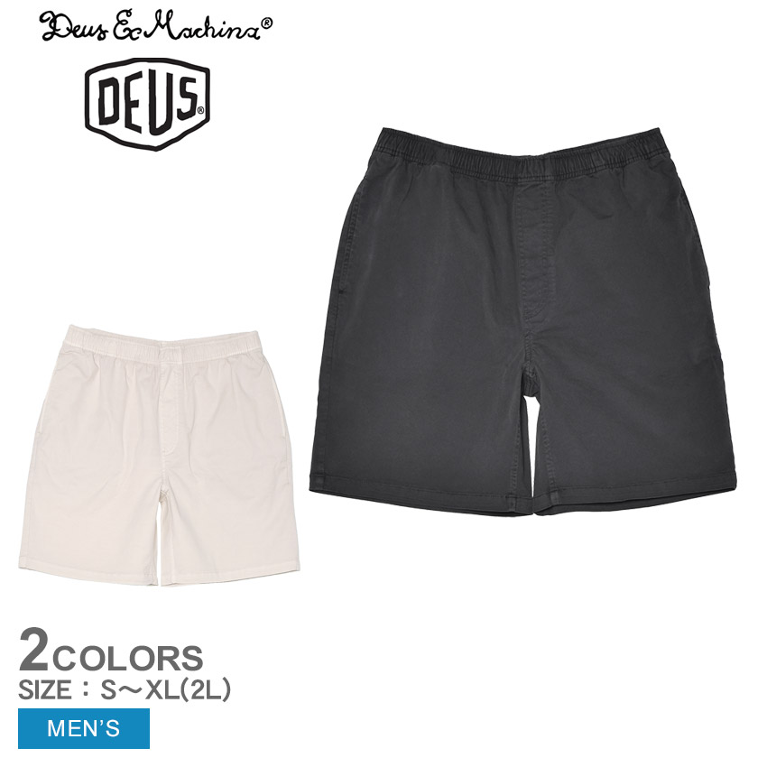 デウス エクス マキナ INFINITY BEACH SHORT ハーフパンツ メンズ ホワイト 白 グレー DEUS EX MACHINA DMP253038 ズボン ボトムス ウェア ショート丈 パンツ ブランド ロゴ シンプル カジュアル ロゴ おしゃれ スポーティ
