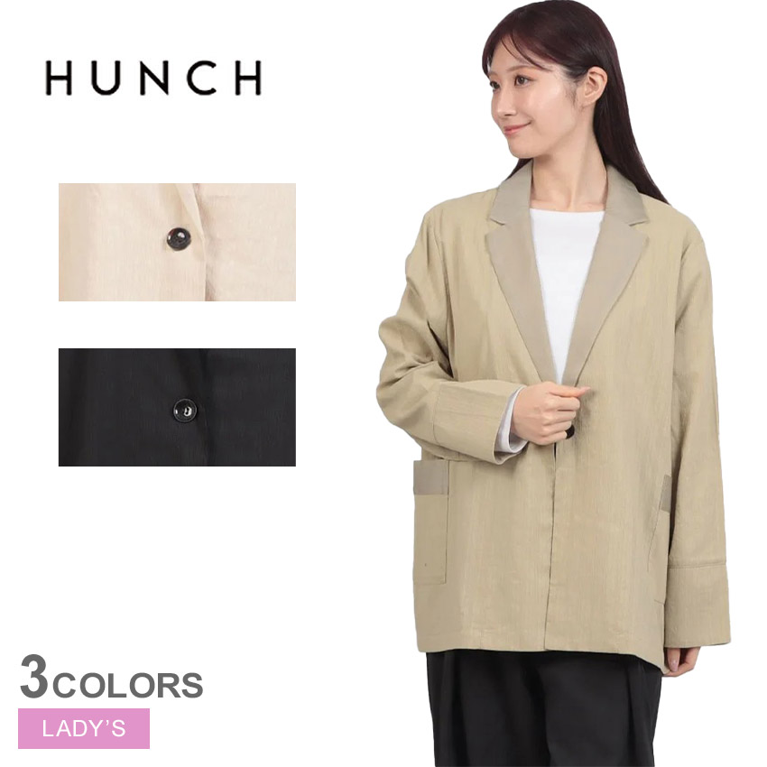 ハンチ スプリングスラブ 異素材ジャケット ジャケット レディース ベージュ グレー HUNCH MIXED-FABRIC TAILORED JACKET WGN5257 ウエア ジャケット 長袖 羽織り 上着 シンプル カジュアル キレカジ 無地 おしゃれ