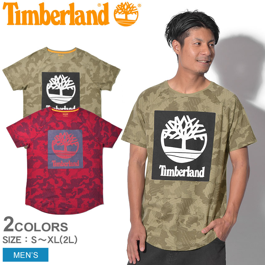 timberland camo t shirt