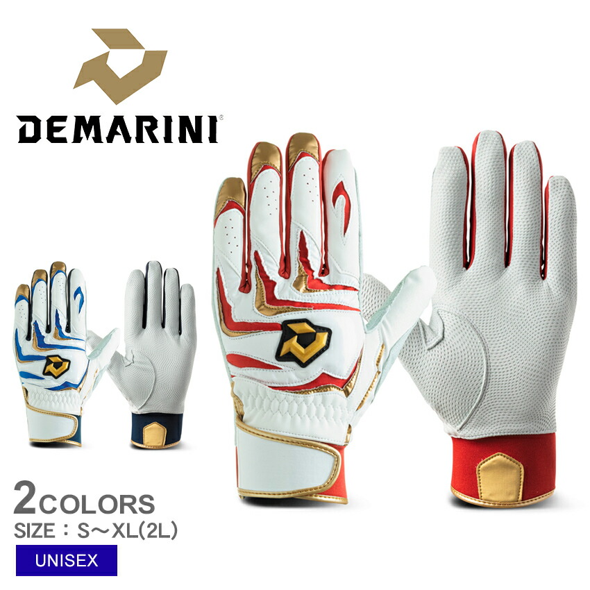 新品 USA ディマリニ CF バッティンググローブ Youth L 両手 ディマリニ DM-1 バッティンググラブ（両手用） ジュニアサイズ