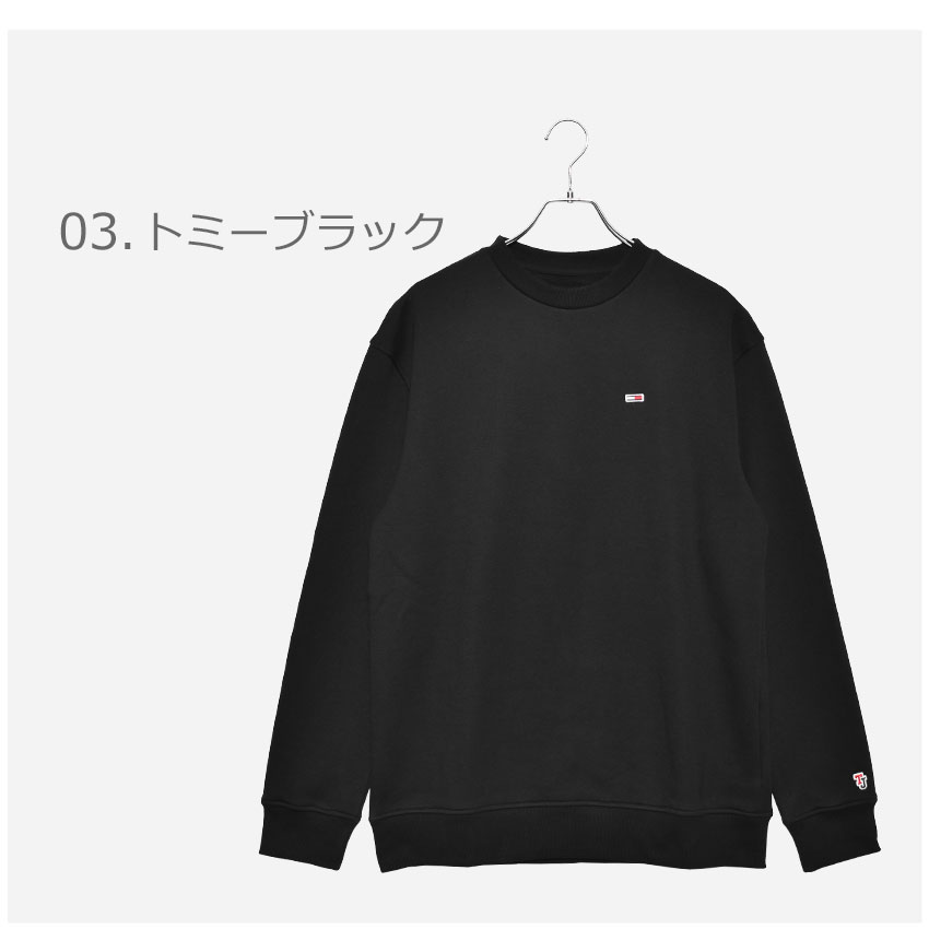 dm0dm04469