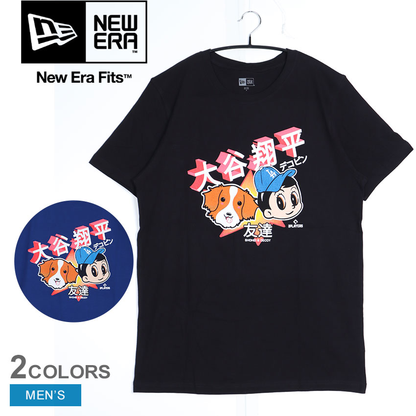 ニューエラ 半袖Ｔシャツ レディース 大谷翔平Tシャツ NEW ERA ブルー 青 アメカジ ストリート クルーネック 楽天市場】【ネコポス配送】 ニューエラ 半袖Tシャツ NEW ERA