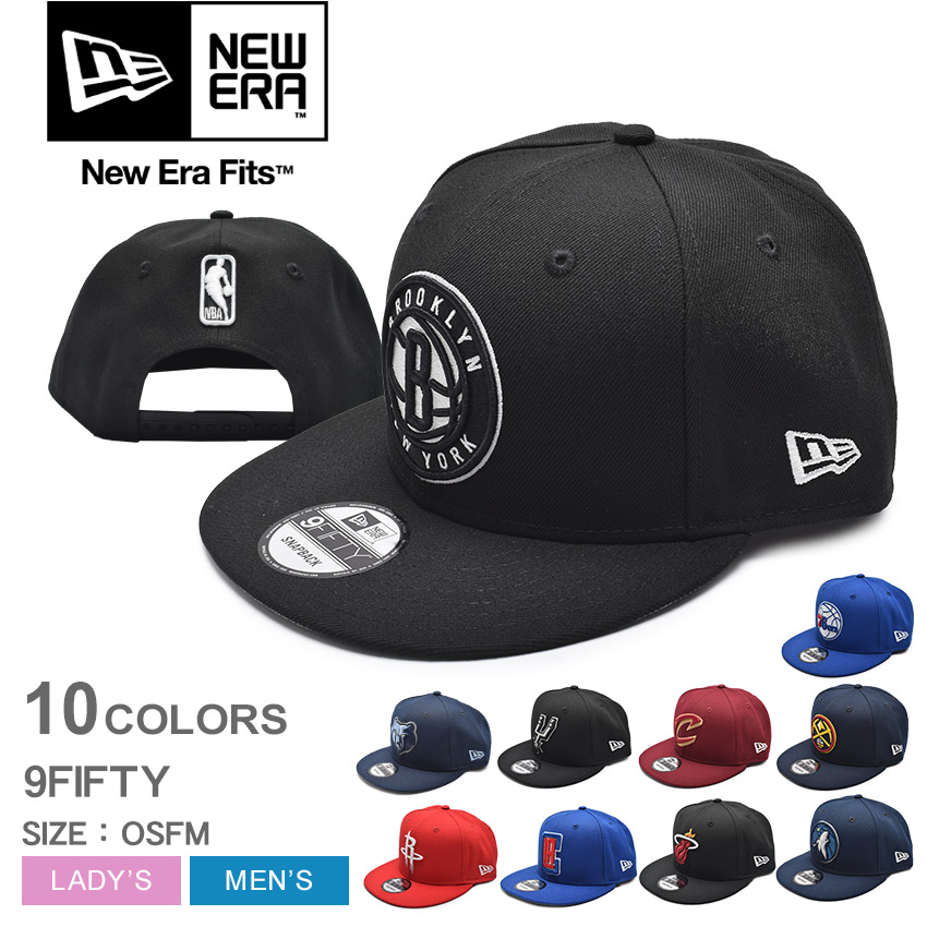 【大人用】B'z ニューエラ NEW ERA コラボキャップ 黒 9FIFTY 2025年最新】b'z new eraの人気アイテム - メルカリ