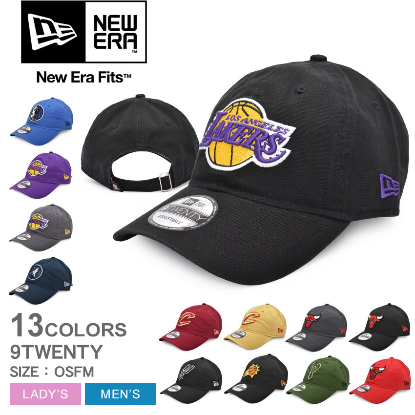 NBA キャップ4個セット NEWERA】9FIFTY TEAM LOGO ALL OVER NBA キャップ 14667798