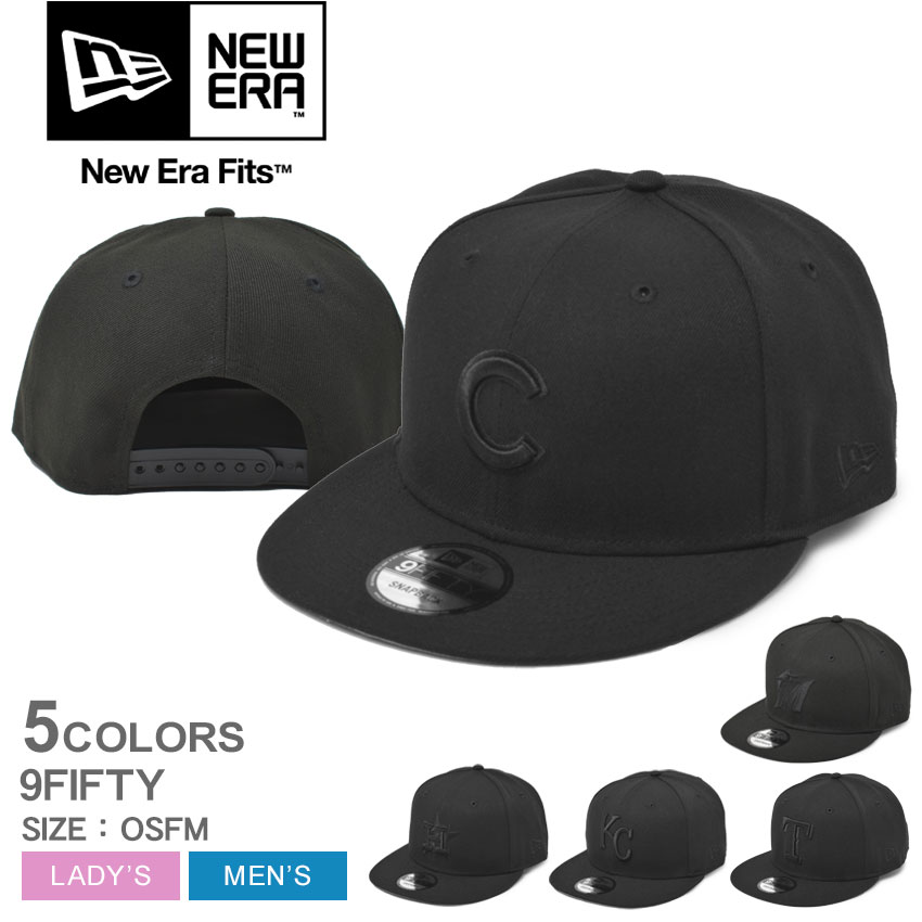 楽天市場】ニューエラ キャップ 9FIFTY メンズ レディース