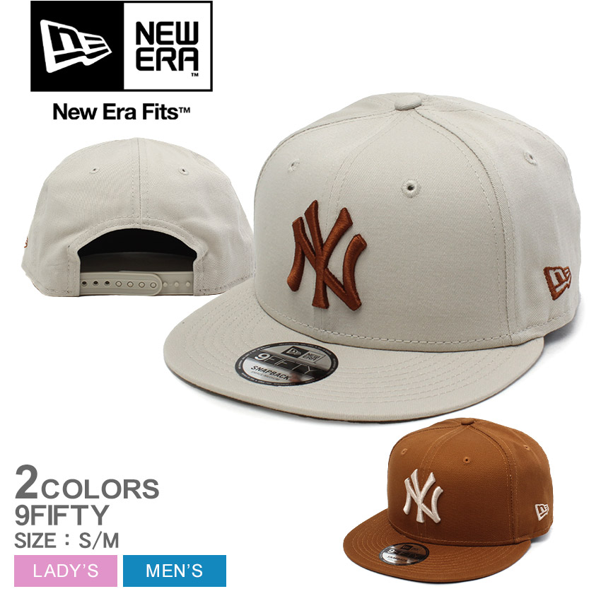 ニューエラ MLB 9FIFTY LEAGUE ESSENTIAL 帽子 メンズ レディース ブラウン 茶 ホワイト 白 NEWERA 60364432 60364433 キャップ ベースボールキャップ カジュアル BBキャップ 野球帽 950 野球 ロゴ 刺繍 刺しゅう フラットバイザー|slz|
