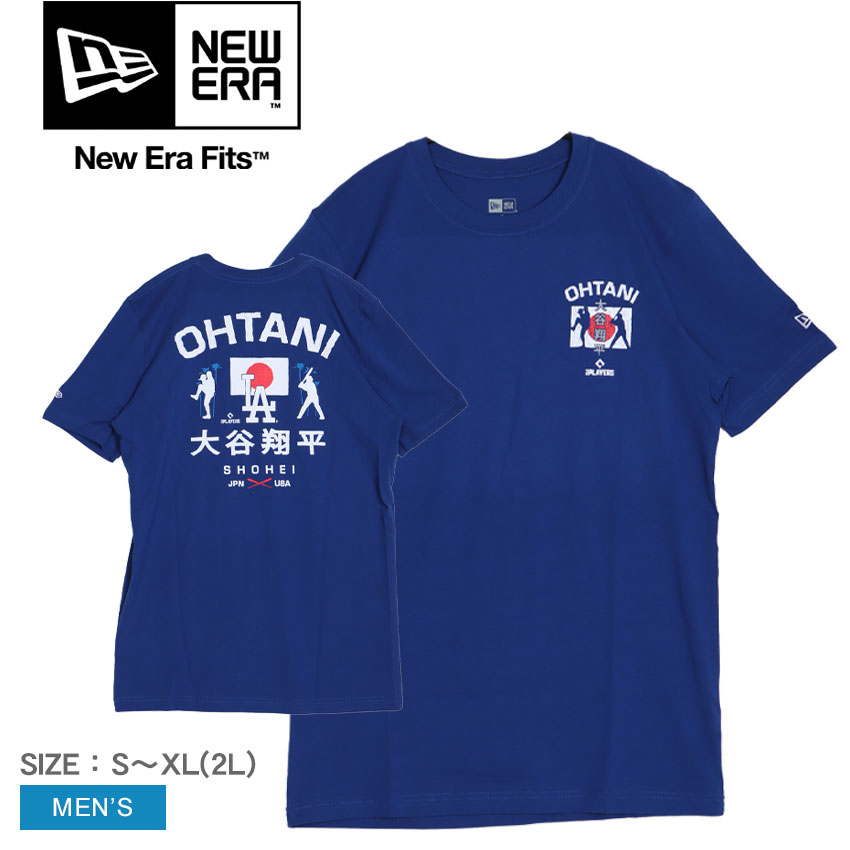 ニューエラ 半袖Ｔシャツ レディース 大谷翔平Tシャツ NEW ERA ブルー 青 アメカジ ストリート クルーネック 楽天市場】【ネコポス配送】 ニューエラ 半袖Tシャツ NEW ERA