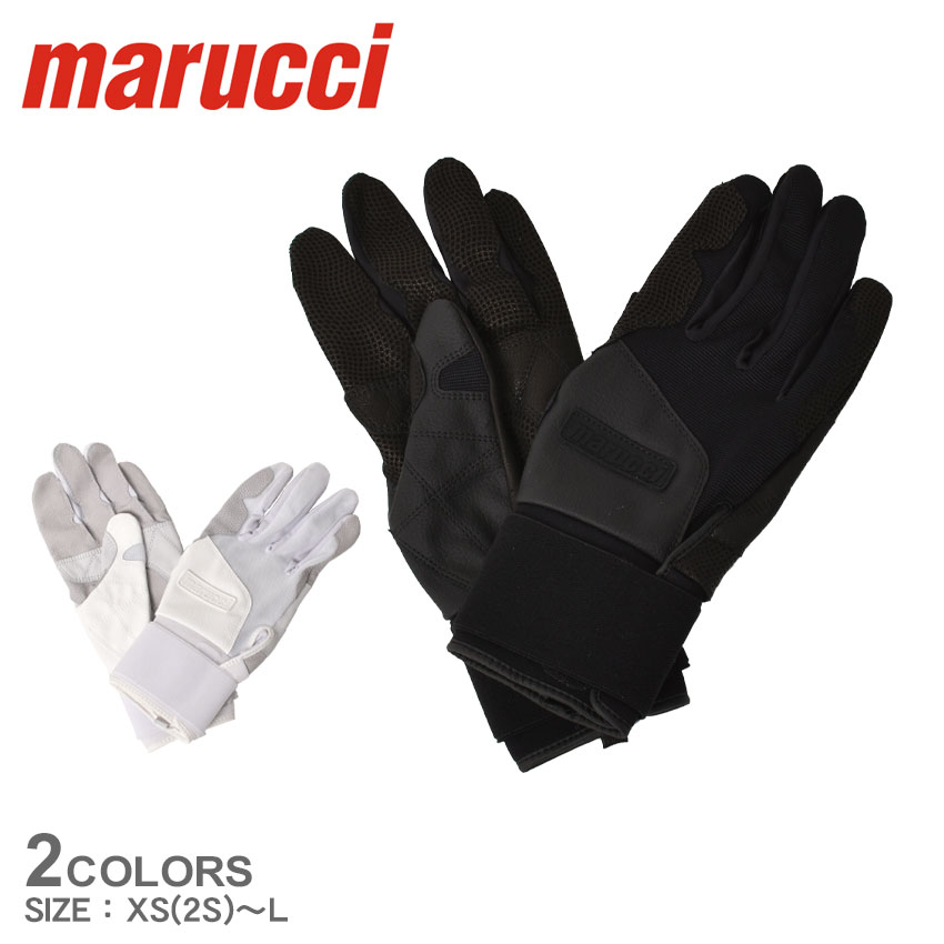 マルチ バッティンググローブ メンズ レディース JAPAN BLACKSMITH FULL WRAP BG marucci MBGJBKSMFW 両手 野球 ベースボール ソフトボール グローブ 大人 一般 手袋 スポーツ 運動 部活 クラブチーム ブランド ブラック 黒 ホワイト