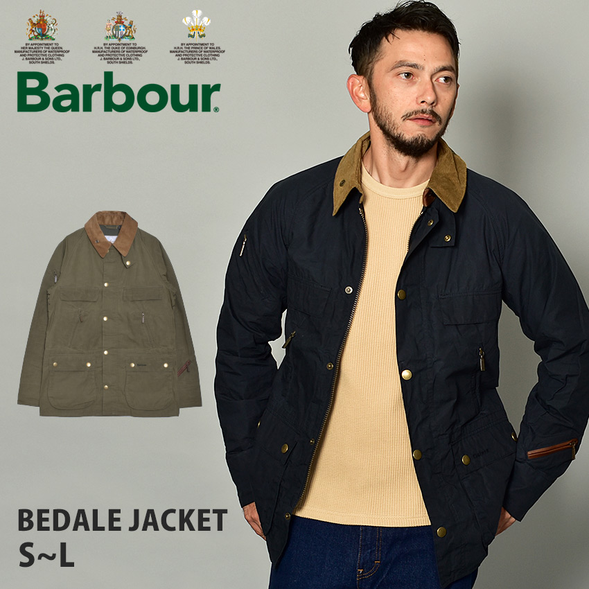 barbour bedale casual jacket