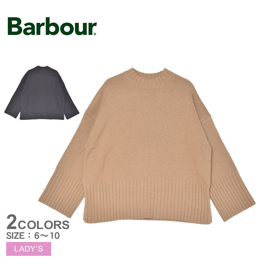 バブアー セーター レディース ブラウン ブラック 黒 BARBOUR SOPHIA KNIT JUMPER LKN1677 ウェア トップス 長袖 ブランド カジュアル セーター おしゃれ 22,873円