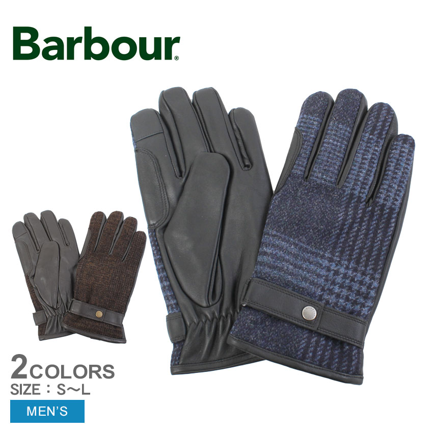 バブアー DEVERIB TWD WATERP GLOVE 手袋 メンズ ネイビー 紺 ブラウン BARBOUR MGL0139 ブランド グローブ 羊革 本革 ウール 調整可能 ギフト 贈り物 プレゼント 防寒 小物 通勤 通学 シンプル