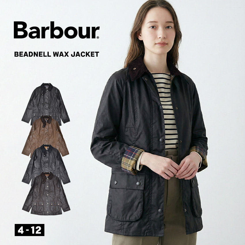 バブアー ビードネル ワックスジャケット ジャケット レディース ブラック 黒 ブラウン BARBOUR BEADNELL WAX JACKET LWX0667 アウター バブアー おしゃれ ジャケット ブルゾン スナップボタン 長袖 羽織 防寒 カジュアル コーデュロイ