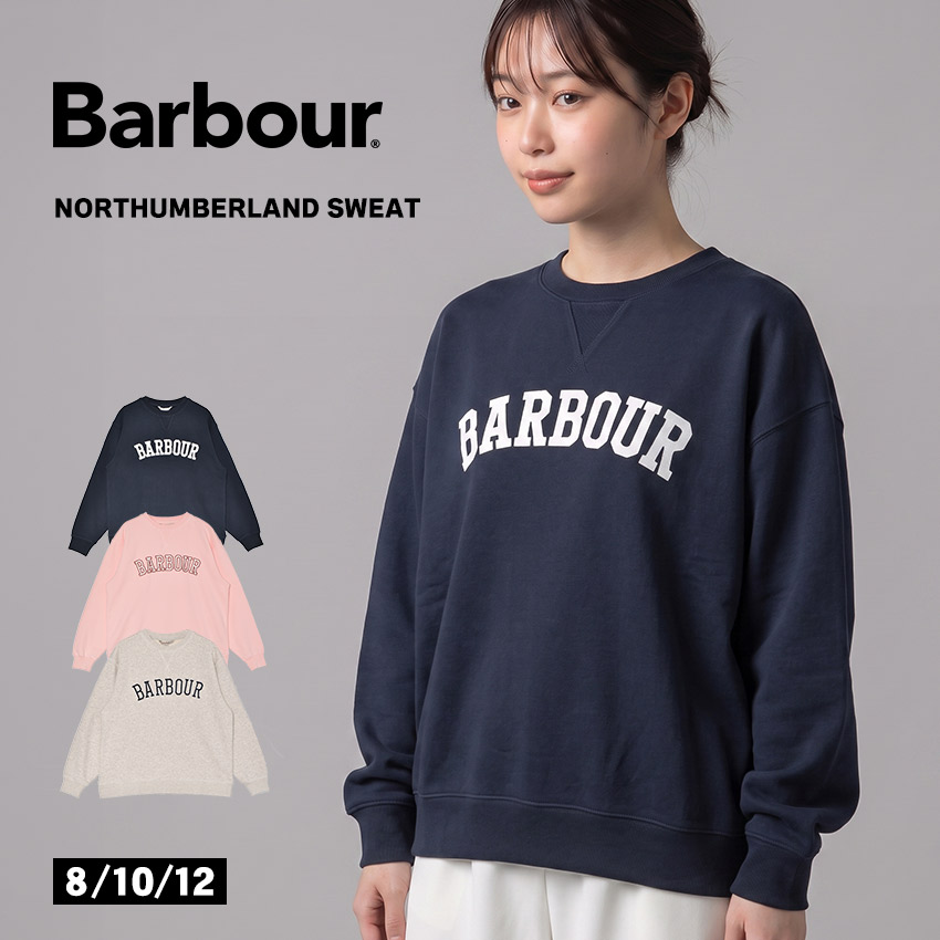 バブアー ノーサンバーランド スウェット スウェット レディース ネイビー 紺 ピンク BARBOUR NORTHUMBERLAND SWEAT LOL0591 トップス トレーナー スウェット 長袖 カジュアル クラシック ブランド ロゴ シンプル クルーネック バーシティ