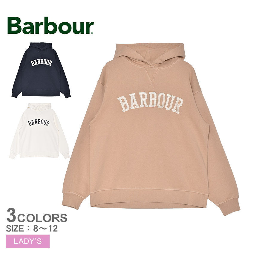 バブアー ノーサンバーランド パーカー スウェットパーカー レディース ベージュ ネイビー 紺 BARBOUR NORTHUMBERLAND HOODIE LOL0592 トップス スウェット スウェットパーカー 長袖 カジュアル クラシック ブランド ロゴ シンプル