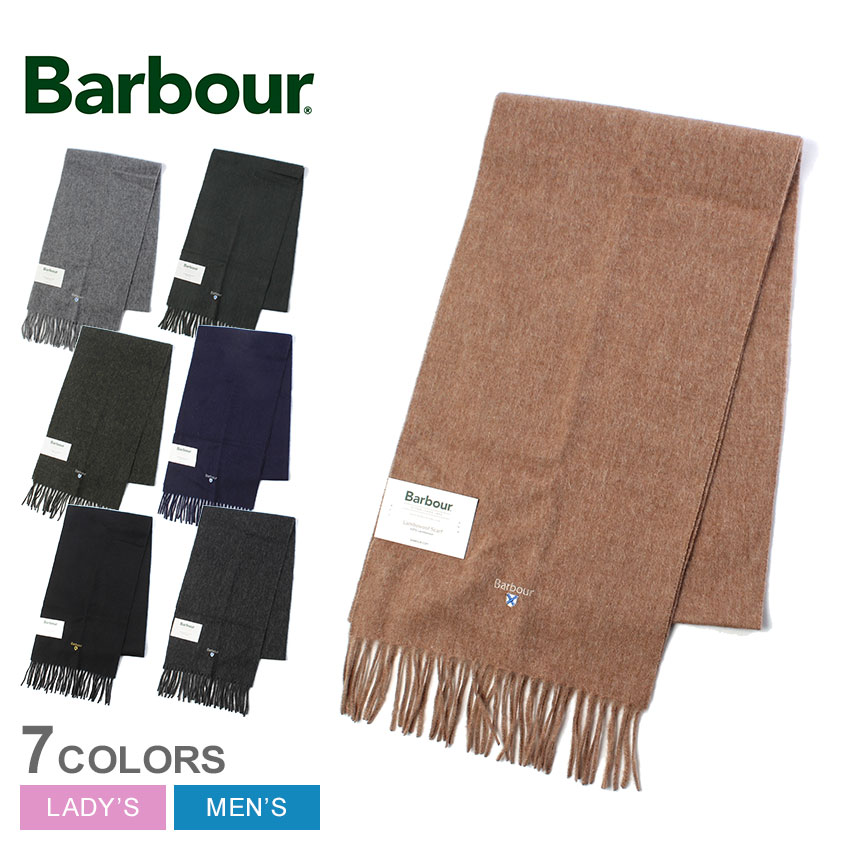 バブアー プレーン ラムウール スカーフ マフラー メンズ レディース ブラック 黒 ベージュ BARBOUR Plain Lambswool Scarf USC0008 アクセサリー キレカジ クラシカル ワンポイント ロゴ バーブァー ブランド シンプル プレゼント ギフト