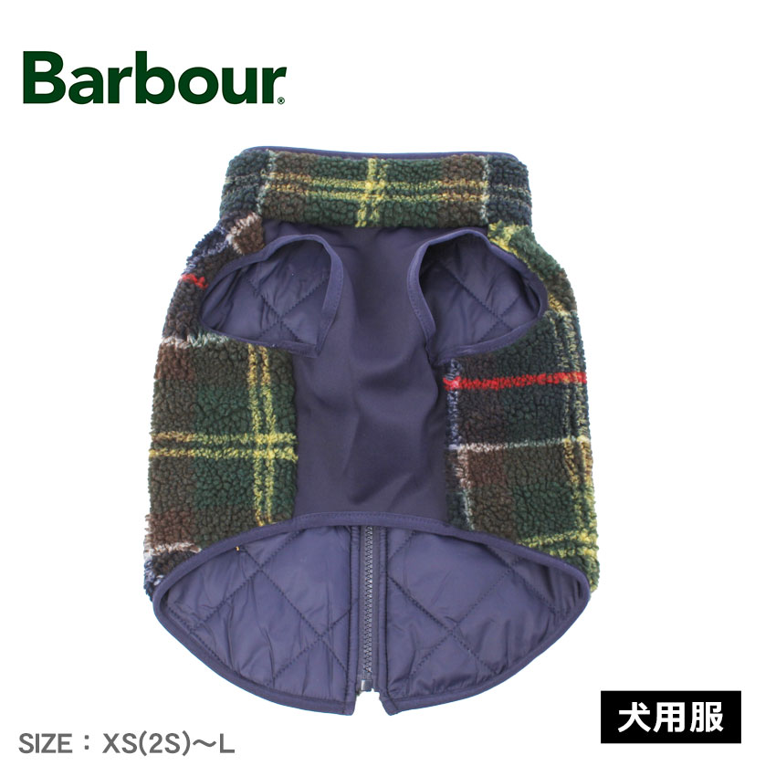 バブアー フィールドリバーシブルドッグコート 犬用コート ネイビー 紺 BARBOUR FIELD REVERS DOG COAT DCO0091TN11 アウター ジャケット バーブァー おしゃれ ペットドッグウェア ドッグコート 暖かい 犬 犬用 ペット用品 ブランド ロゴ|slz|