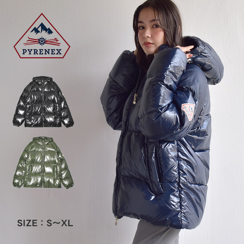 楽天市場】ピレネックス ダウンジャケット メンズ レディース ステン