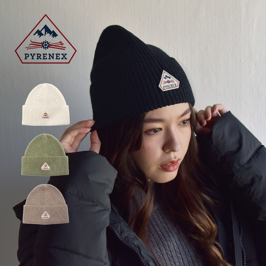 ピレネックス ゴンマ ウォーム ビーニー ビーニー メンズ レディース ブラック 黒 カーキグリーン PYRENEX GOMMA WARM BEANIE HUU011 帽子 ニット帽 カジュアル シンプル ブランド ロゴ ワンポイント アウトドア キャンプ レジャー 防寒