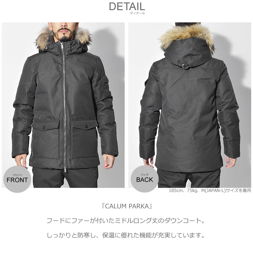 メンズ Z Sports送料無料 0044 ピレネックス Pyrenex Hmk057 カラム Calum グレー パーカー ダウンコート メンズメンズファッション Calum フードにファーが付いたミドルロング丈のダウンコート グレー Parka メンズ Z Sports送料無料 0044 ピレネックス Pyrenex Hmk057 カラム Calum グレー パーカー ダウンコート メンズメンズファッション Calum フードにファーが付いたミドルロング丈のダウンコート グレー Parka
