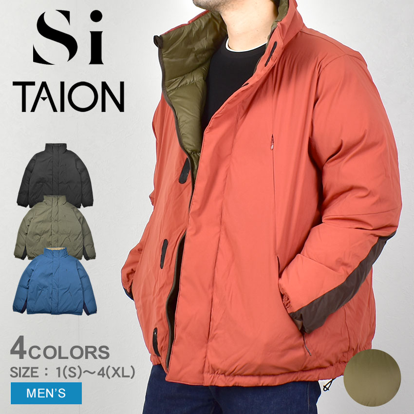 タイオン　リバーシブルジャケットS 楽天市場】エスアイ ダウンジャケット Si リバーシブルダウンブルゾン
