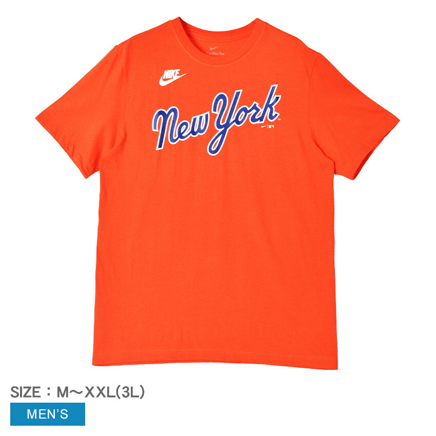 楽天市場】【ニューヨーク・メッツ】 ナイキ NIKE Tシャツ MLB