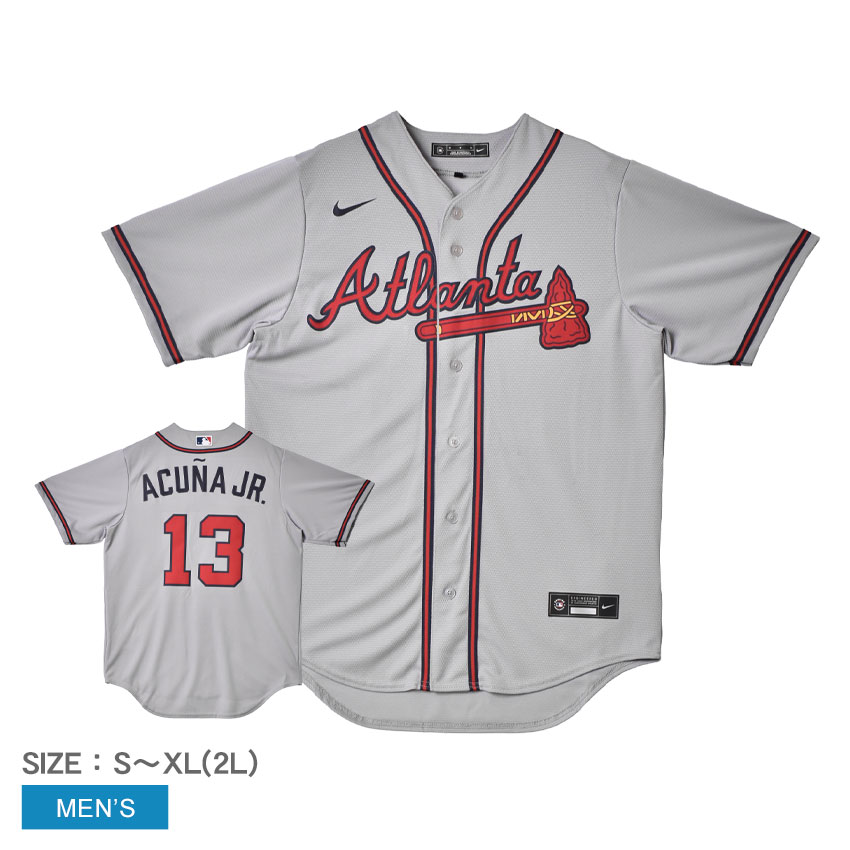 楽天市場】ナイキ ユニフォーム NIKE OFFICIAL REPLICA JERSEY メンズ