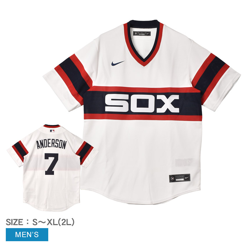 ナイキ Official Replica Jersey ユニフォームシャツ メンズ ホワイト 白 ネイビー 紺 NIKE T770-RXW3-RX7-A07 ティム・アンダーソン シカゴ・ホワイトソックス MLB メジャーリーグ ベースボールシャツ ユニフォーム ウェア 半袖 ZSPO