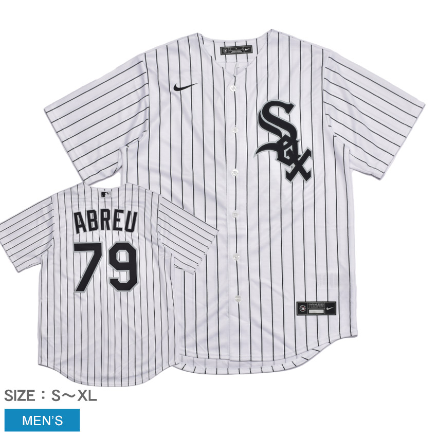ナイキ OFFICIAL REPLICA JERSEY ユニフォーム メンズ ホワイト NIKE T770-RXWH-RX7-A79 トップス ウェア 半袖 オーセンティック ユニホーム ホセアブレイユ　シカゴホワイトソックス MLB メジャーリーグ ブランド