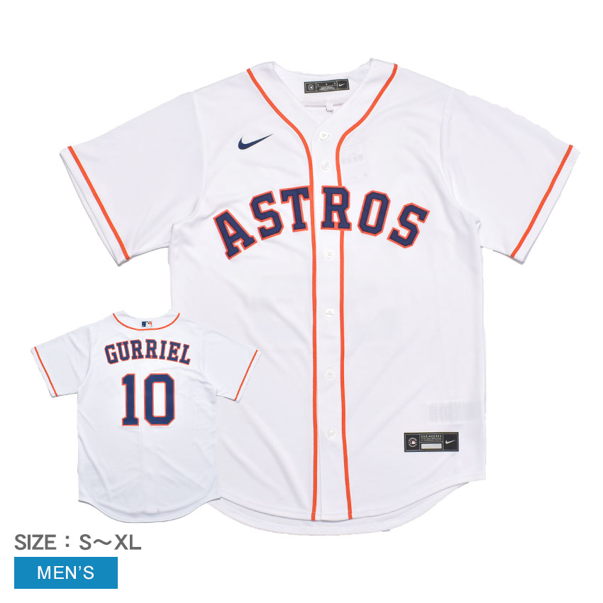 ナイキ OFFICIAL REPLICA JERSEY ユニフォーム メンズ NIKE T770-HUWH-HU7-G10 トップス ウェア 半袖 オーセンティック ユニホーム ユリ・グリエル ヒューストン・アストロズ MLB メジャーリーグ 野球 ベースボール