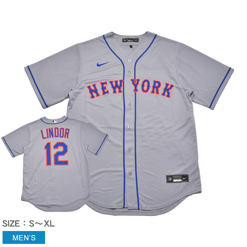 ナイキ OFFICIAL REPLICA JERSEY ユニフォーム メンズ グレー NIKE T770-NMGR-NM7-12L トップス ウェア 半袖 オーセンティック ユニホーム フランシスコリンドーア ニューヨーク・メッツ MLB メジャーリーグ ブランド