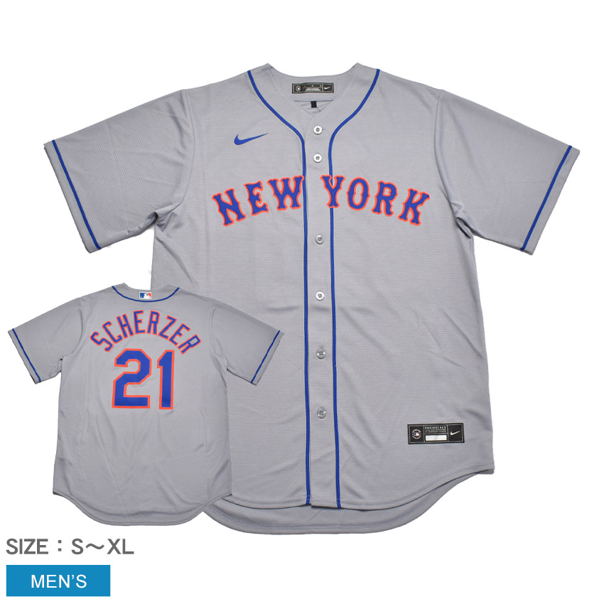 ナイキ OFFICIAL REPLICA JERSEY ユニフォーム メンズ グレー NIKE T770-NMGR-NM7-006 トップス ウェア 半袖 オーセンティック ユニホーム マックスシャーザー ニューヨークメッツ MLB メジャーリーグ ブランド カジュアル