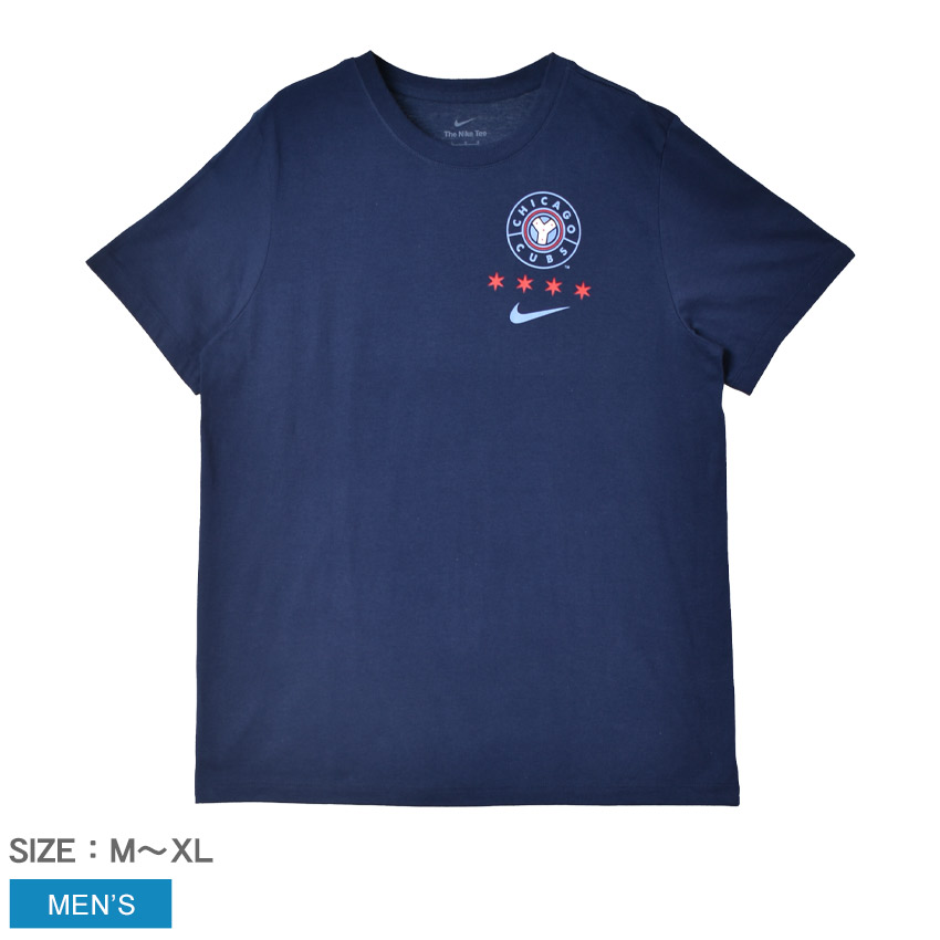 楽天市場】【即日発送可】ナイキ（NIKE） プレゲームTシャツ
