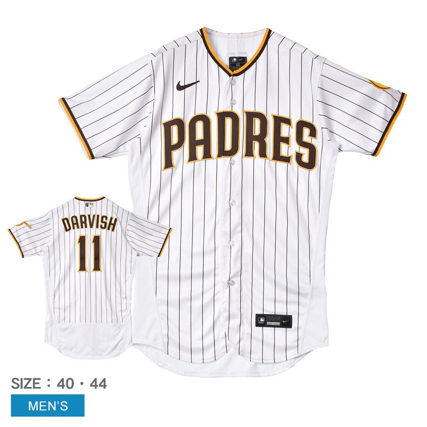 ナイキ ユニフォームシャツ メンズ ホワイト 白 NIKE OFFICIAL AUTHENTICJERSEY 8900-PY1H-PY9-D11 ダルビッシュ有 サンディエゴ・パドレス MLB メジャーリーグ 公式アイテム ベースボールシャツ 半袖 オーセンティック 野球 ZSPO