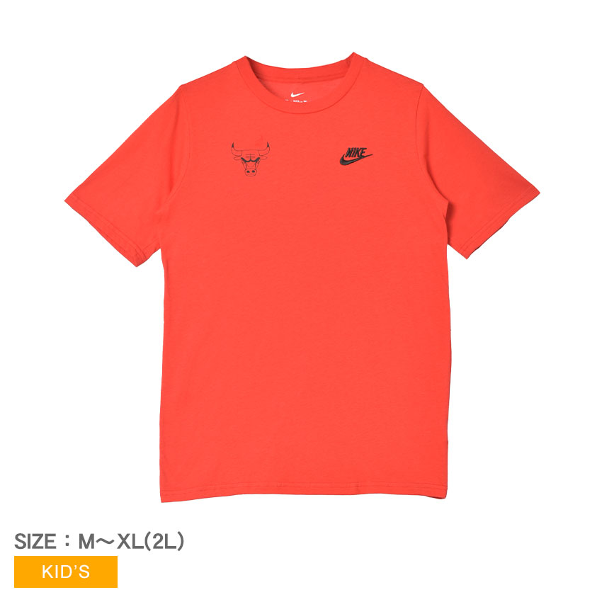 楽天市場】【ネコポス配送】ナイキ 半袖Tシャツ NIKE ESSENTIAL