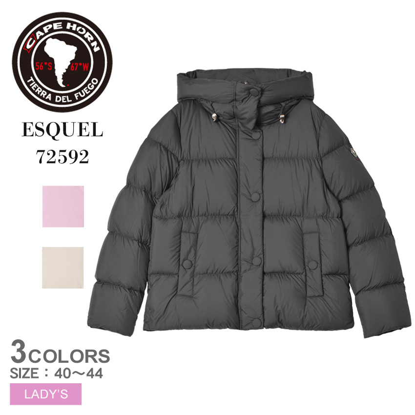 楽天市場】CAPE HORN ケープホーン ダウン レディース ESQUEL