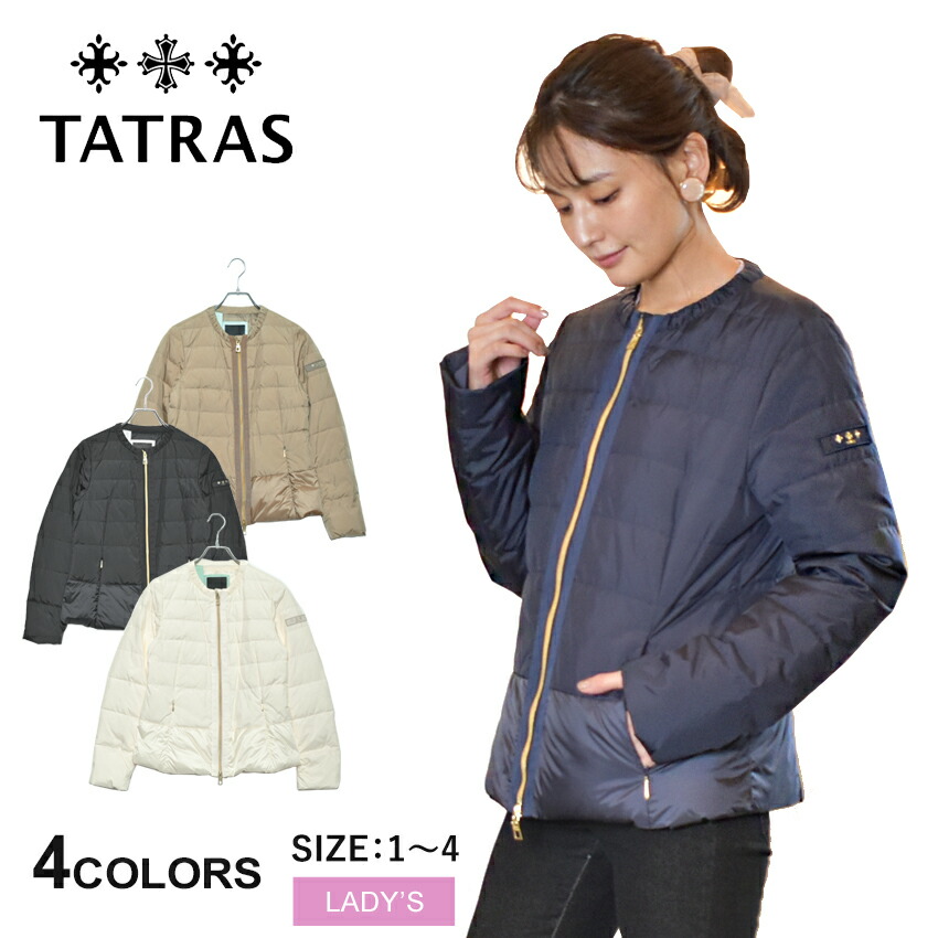 注目ブランド タトラス ジャケット レディース アフロディーテ Tatras Afrodite Ltla21s4195 D アウター アウトドア シンプル ダウン ブランド おしゃれ シック クラシック 上着 防寒 羽毛 通勤 ベージュ ブラック 黒 ネイビー ホワイト 白 超人気 Allcon Sa