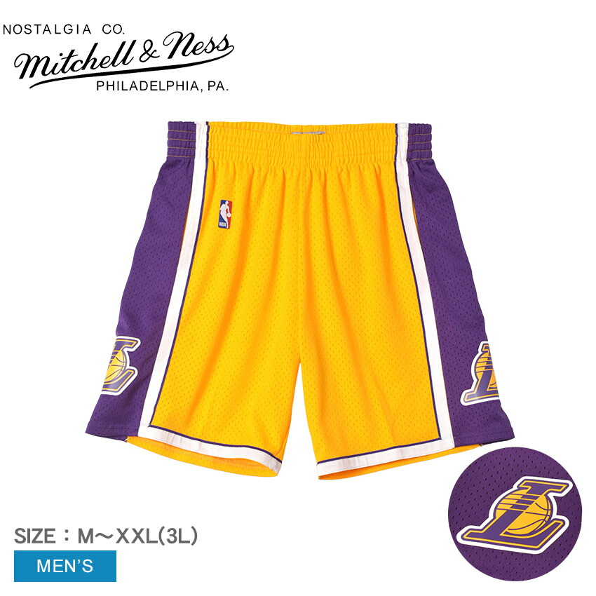 中古FISLL × NBA プロバスケットボールチームパーカー・パンツ XXL ジョーダン メンズ レディス バスケットボール トレーナー