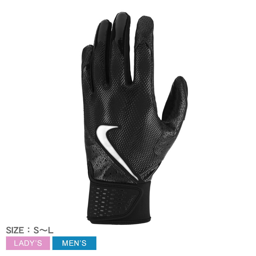 NIKE - <専用>NIKE バッティンググローブ　Lサイズ　ナイキ 27660002-1.jpg